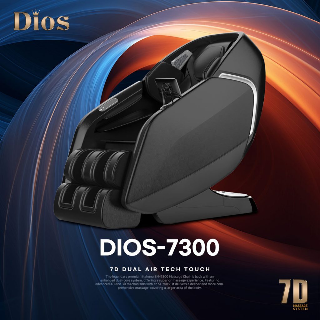 Kahuna DIOS-7300 Massage Chair(Black)